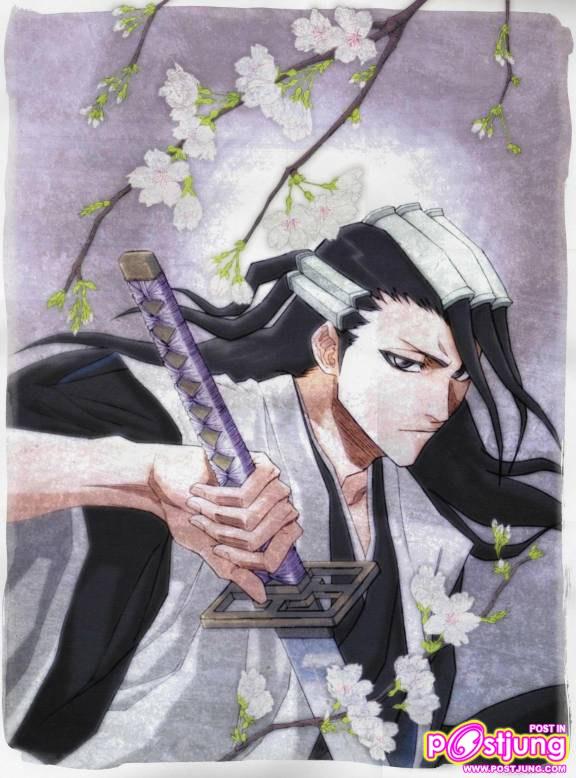 เจ้าเข้ามาทำอะไร ในหฤหาสของข้า ?