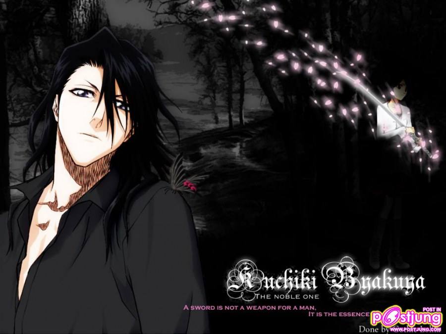 เท่ .............จาง