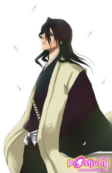 ท่านพี่เบียคุยะ