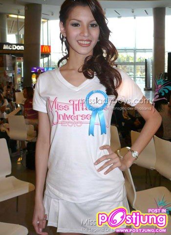 อันดับ 2