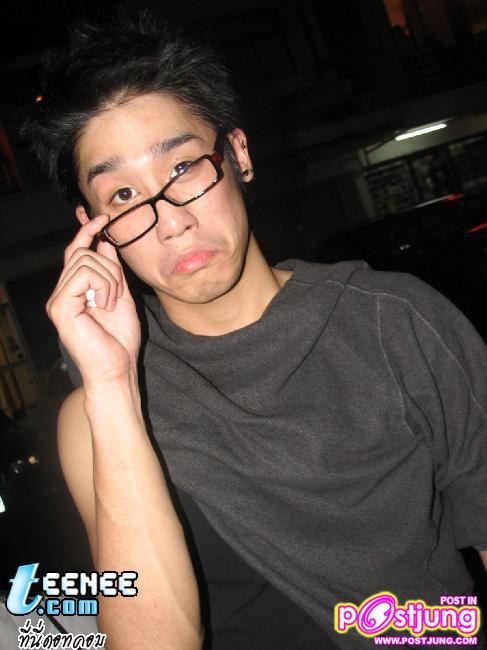 ชีวิตนี้