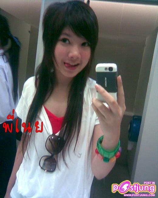 พี่เนยอีกแล้วค่ะ