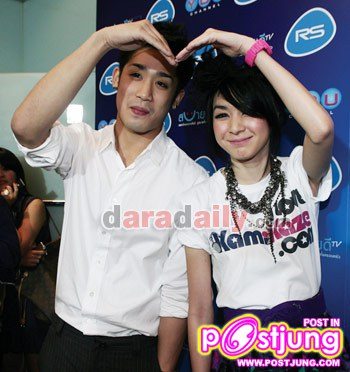 โฟร์ พิชญ์