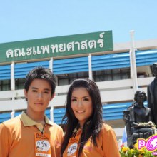 น้องริทรูปเก่าๆตอนประกวดเฟรชชี่ ค้นเจอมา