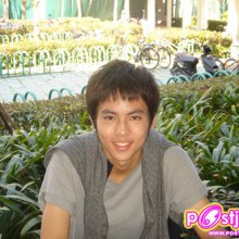 Wow.. น้องพิซ รักแห่งสยาม