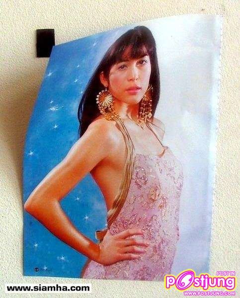 ไม่ได้ตั้งใจ ไม่ได้โกหกนะ อิอิ