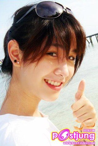 สบาย ๆ ๆ  สวยใส ไม่แต่งหน้า