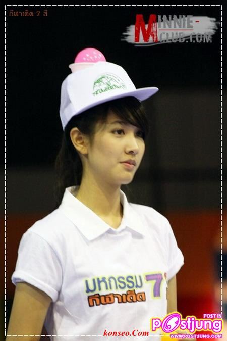 น่ารักอีกแล้ว