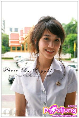 ในชุด นศ.