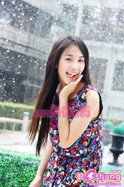 มาดทะเล้น