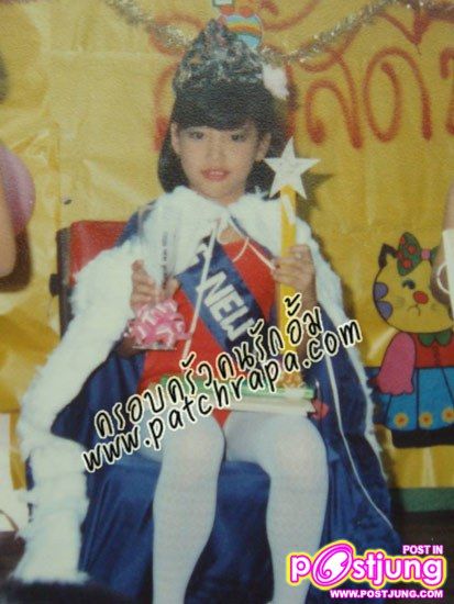 รุปนี้น่ารักดี