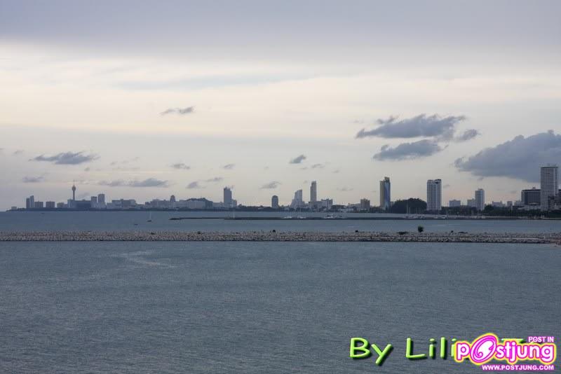 เมืองพัทยา