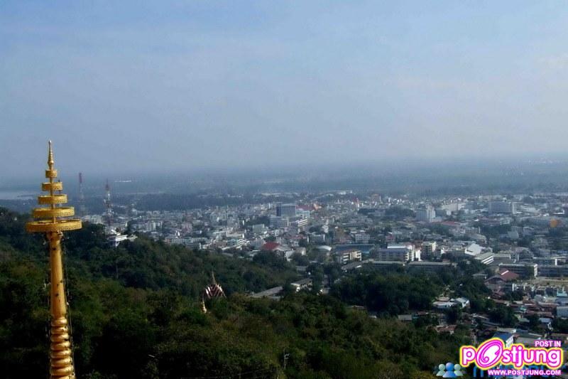 เทศบาลนครนครสวรรค์