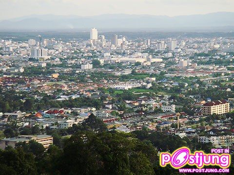 เทศบาลนครหาดใหญ่