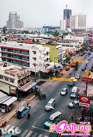 เทศบาลนครขอนแก่น