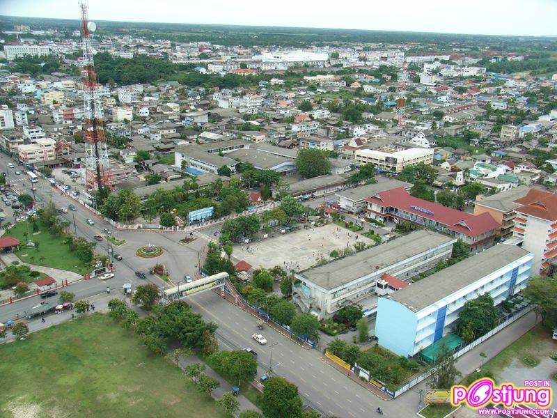 เทศบาลนครนครศรีธรรมราช