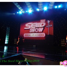 The star6@seed show