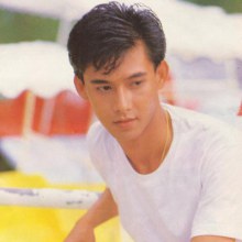 คิดถึงจัง