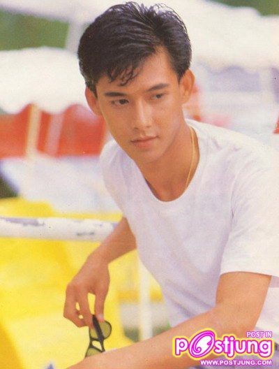 อธิป ทองจินดา