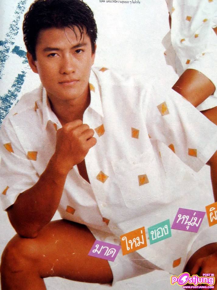 คุณศักราช สมัยยังหนุ่มหล่อมากเลยครับ