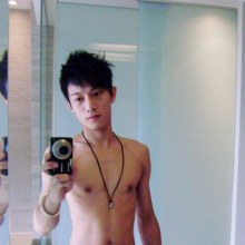 วัยรุ่นจีน