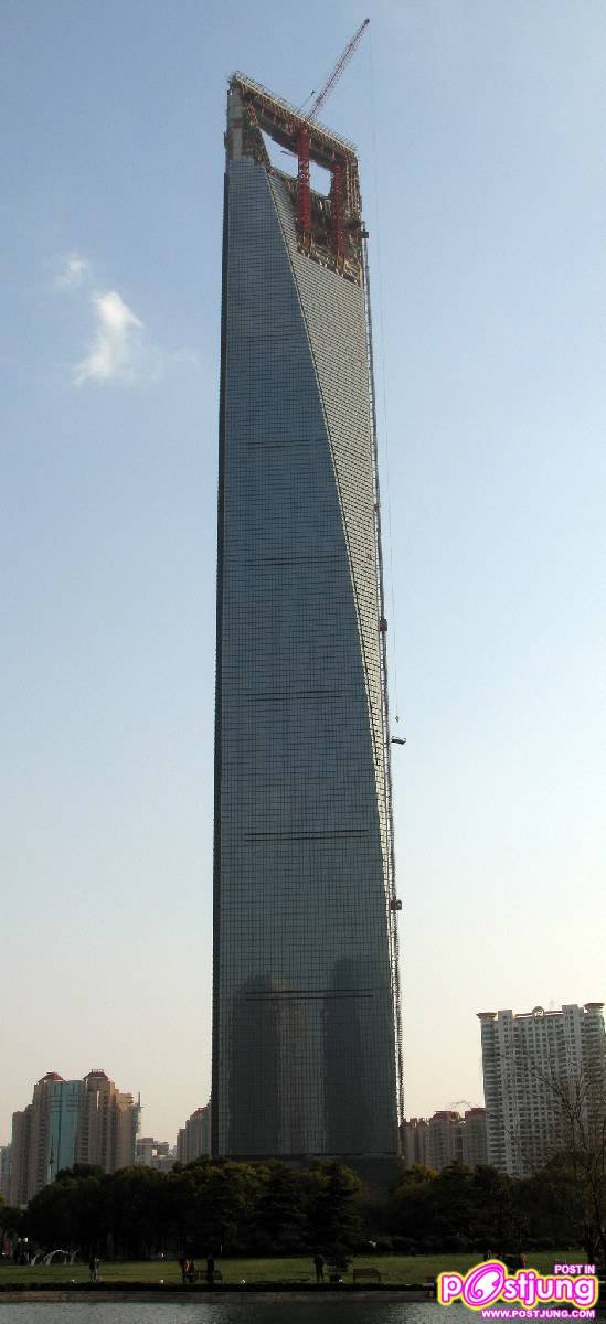 5 Shanghai World Financial Center