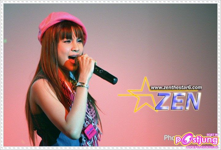 @ เมืองไทยประกันชีวิต