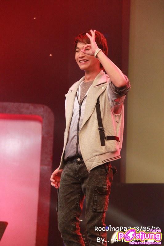 @รู้จิงป่ะ