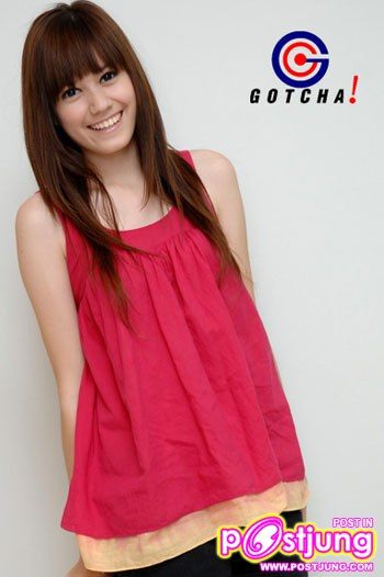 สเตฟานี่