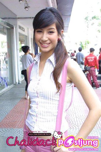 มิ้น ชาลิดา นางเอกน้องใหม่