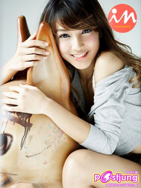 เพาเวอร์ ทรี รุ่นพี่