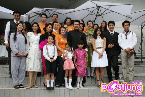 มงกุฎดอกส้ม ล๊อตหน้าชัว ข่าววงในจากช่อง3