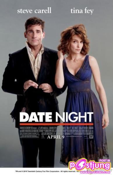 47. Date Night