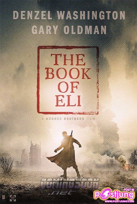 17. The Book of Eli