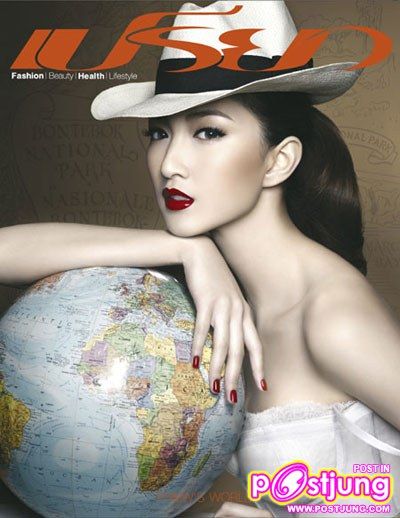 แพนเค้ก