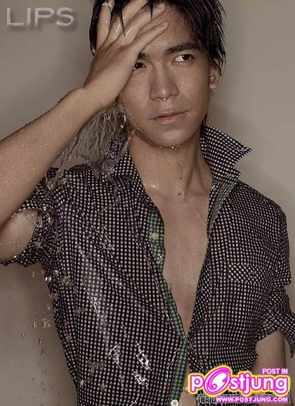 วันธงชัย อินทรวัตร