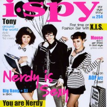 I-SPY vol. 14 no. 254 May 2010