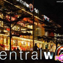 อำลา..!! Central World ย้อนรำลึกความหลัง