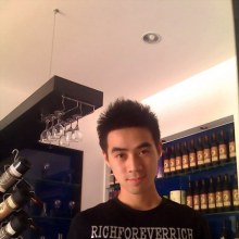 ตี๋คนนี้