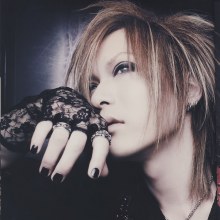Uruha มือกีต้าสุดเท่แห่ง the Gazette