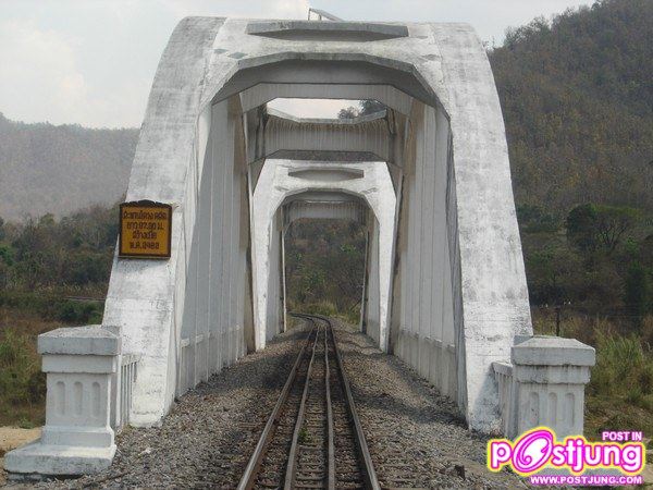 สะพานขาวบ้านทาชมภู