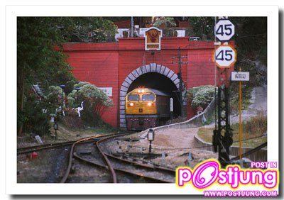 อุโมงค์รถไฟขุนตาน