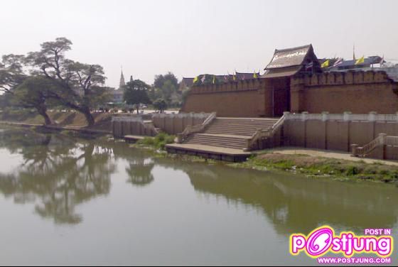 จุดจอดเรือท่านาง