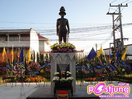 อนุสาวรีย์เจ้าจักรคำขจรศักดิ์