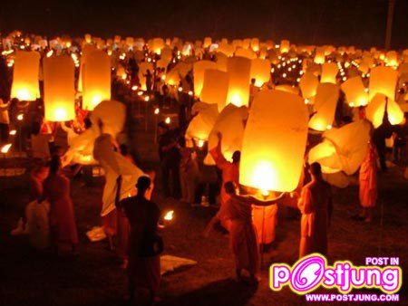 ประเพณียี่เป็งลำพูน