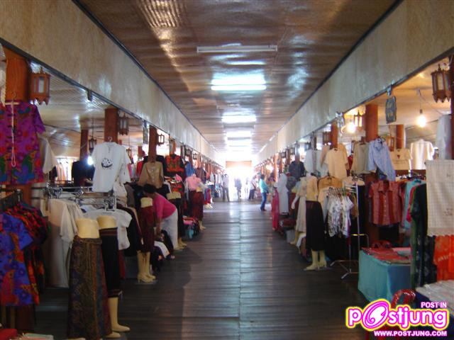 ตลาดขัวมุง OTOP ลำพูน