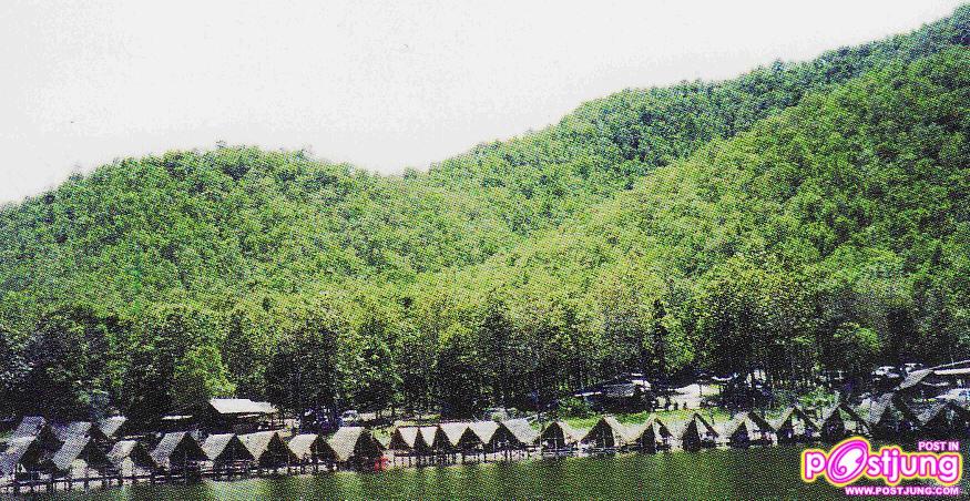 อ่างเก็บน้ำแม่ตีบ