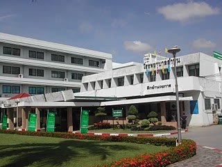 โรงพยาบาลลำพูน