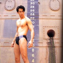 IMAGE ในอดีต