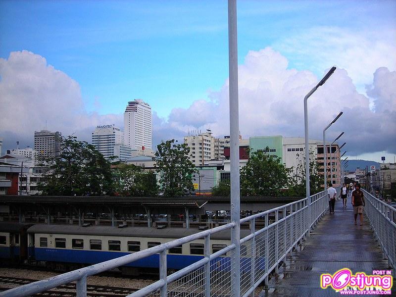 ถ่ายจากสถานีรถไฟหาดใหญ่น่ะค๊าบ ๆ